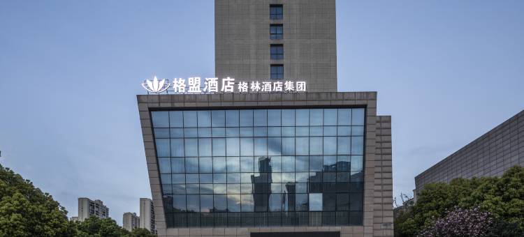 格盟酒店(湖州南太湖医院店)图片