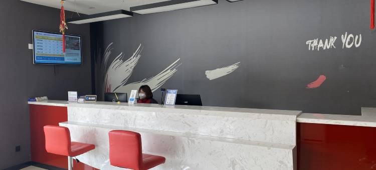 尚客优连锁酒店(科右前旗政府店)图片