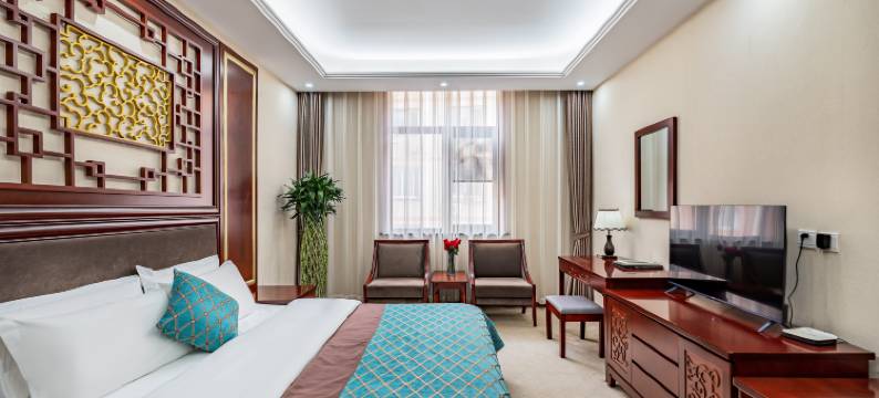 北京中银酒店(延庆国际会展中心万达广场店)图片