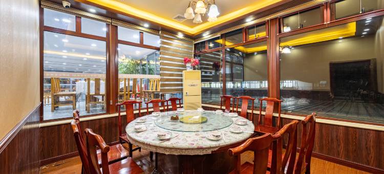 北京水头饭庄图片