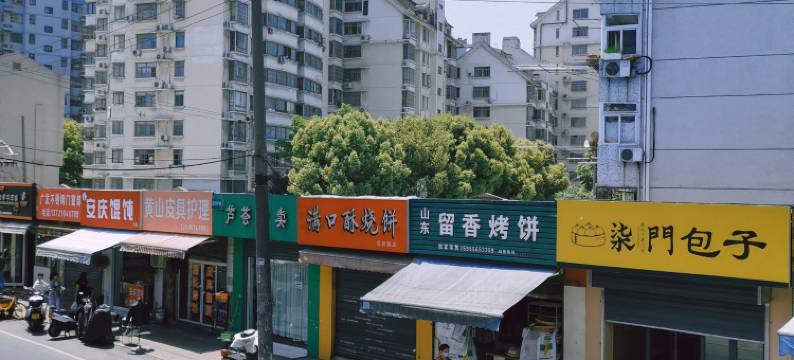 合肥汇客快捷宾馆图片