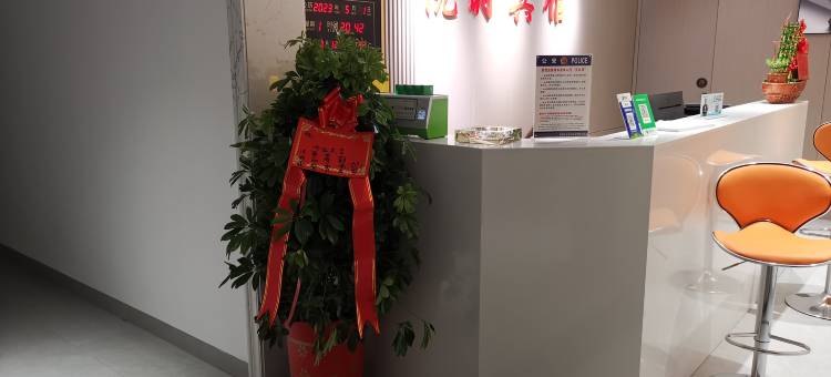 岳阳悦时宾馆图片