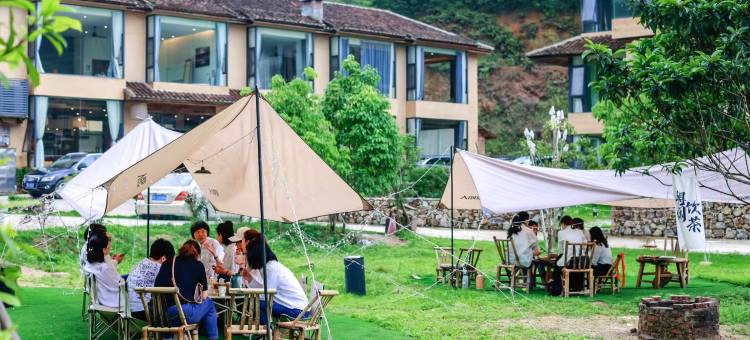 花溪雨谷尾山居温泉民宿图片