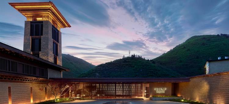 九寨康莱德酒店图片