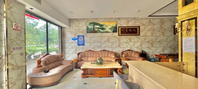 祥云龙泰商务酒店(祥云高铁站玉波湿地公园店)图片