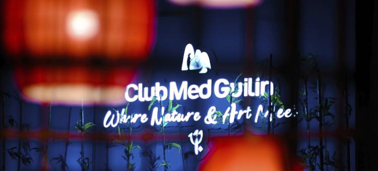 Club Med地中海俱乐部 桂林度假村图片