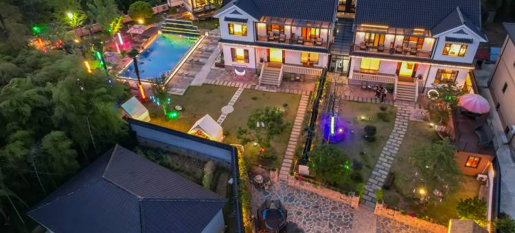 莫干山鱼花小驻民宿图片