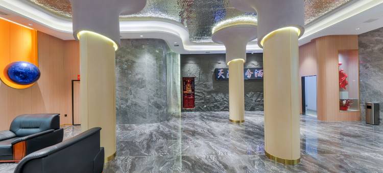 新邵天源商务酒店图片