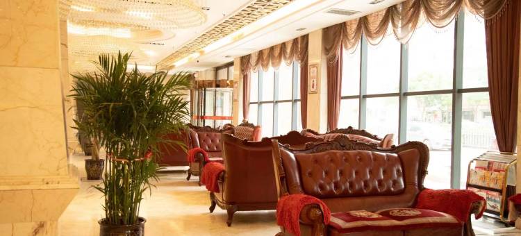 定边索菲利亚大酒店(定边火车站时代广场店)图片