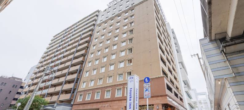 东横INN-宫崎站前(Toyoko Inn Miyazaki Ekimae)图片