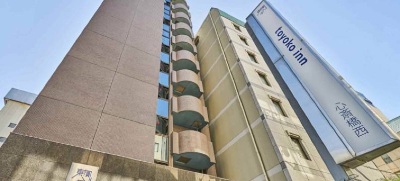 东横INN-大阪心斋桥西(Toyoko Inn Osaka Shinsaibashi Nishi)图片