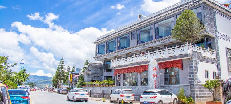 大理海乡海景客栈(洱海店)图片