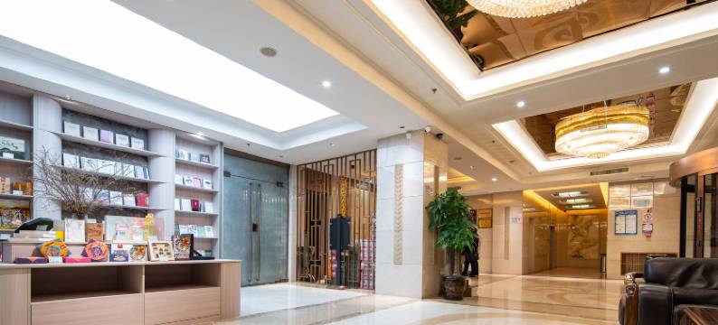 西安煤研宾馆(万达广场李家村地铁站店)图片