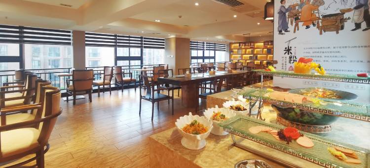 长沙岳麓浩枫温德姆酒店(文化艺术中心地铁站店)图片