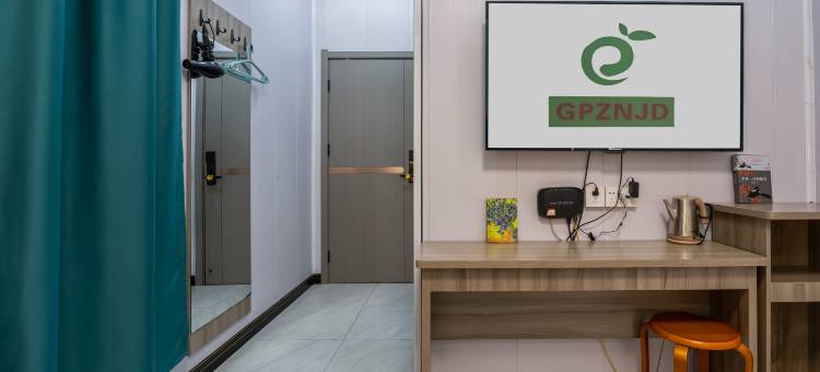 果派智能酒店(陕西商贸学院服装工程学院店)图片