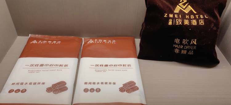 青春致美酒店(西安钟鼓楼永宁门店)图片