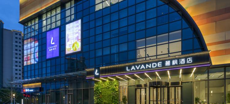 麗枫酒店(天津国家海洋博物馆季景天地店)图片