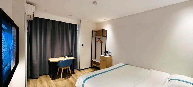 格菲酒店(上海北外滩宁国路地铁站店)图片