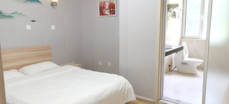 乳山颐和山水假日酒店图片