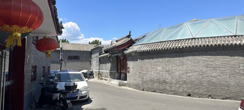 和家宾馆(北京后海鼓楼店)图片