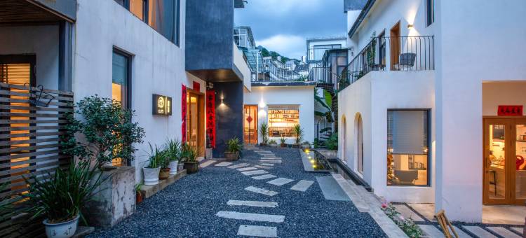 山行·观山景设计师度假微酒店(黄山风景区汤口南大门店)图片