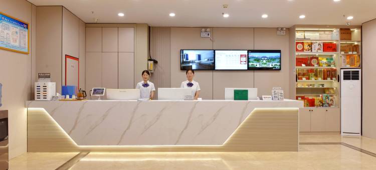 格林豪泰商务酒店(西安大雁塔大唐不夜城店)图片