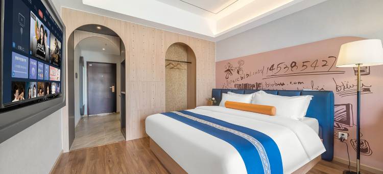 穆拉Mora酒店(邛海17度万达广场店)图片