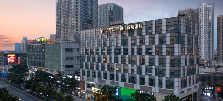 镇江火车站万达广场锦江都城酒店图片