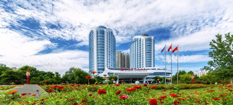 秦皇岛秦皇国际大酒店图片