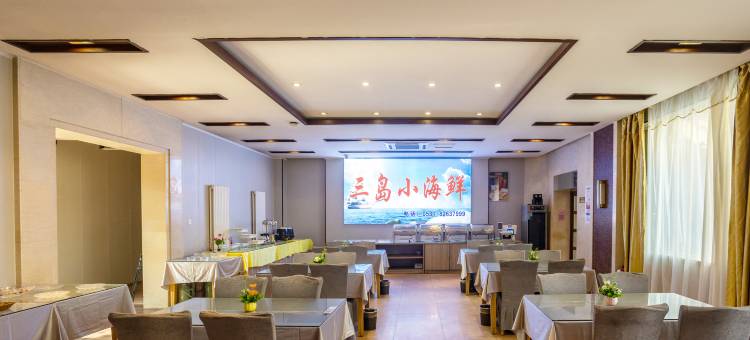 速8精选酒店(长途汽车总站济泺路地铁站店)图片