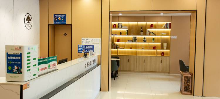 格林豪泰智选酒店(高淳老街店)图片