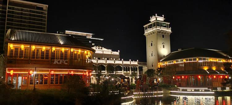 古劳水乡纯水岸公寓图片