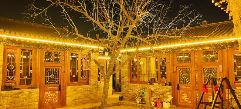 平遥冀府·禅心小院(又见平遥店)图片