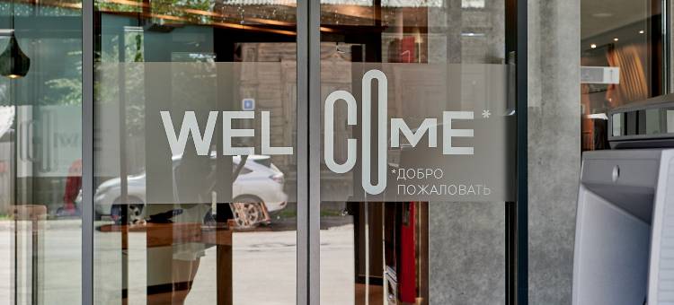 伊尔库茨克中心宜必思酒店(Ibis Irkutsk Tsentr Hotel)图片