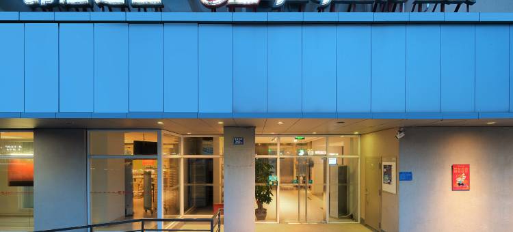 锦江之星(泉州温陵北路钟楼店)图片