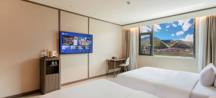 汉庭酒店(康定新都桥店)图片