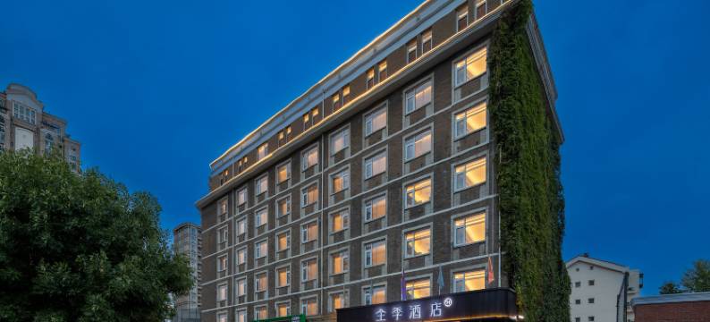 全季酒店(天津滨海开发区二大街店)图片