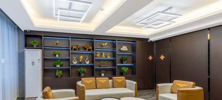 锦江之星品尚酒店(康保建设大街店)图片