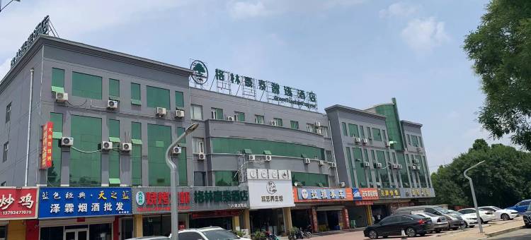 格林豪泰智选酒店(德州三八路高铁店)图片