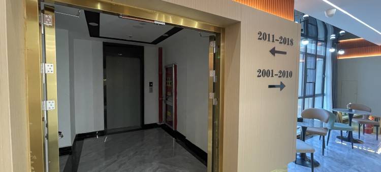 壳光电竞酒店(丁家州地铁站店)图片