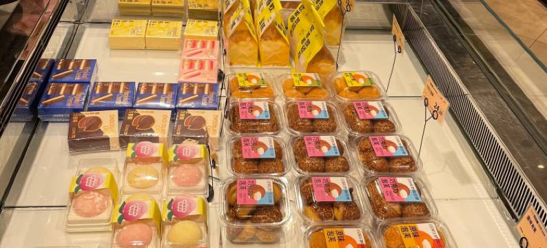 肆季酒店(环宇城理工大学店)图片