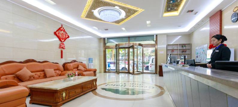 君驿酒店(西安城西客运站枣园地铁站店)图片