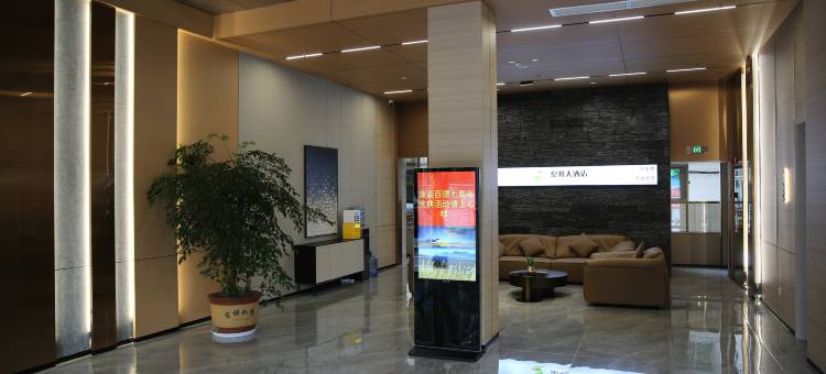 苍溪梨州大酒店图片