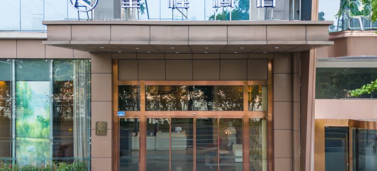 星程酒店(重庆南滨路店)图片