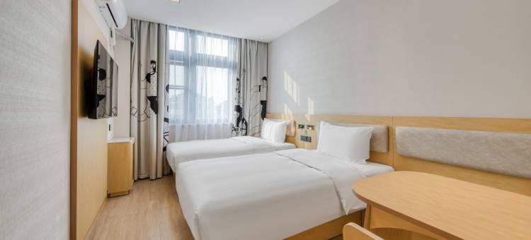 海友酒店(如皋经济开发区益寿路店)图片