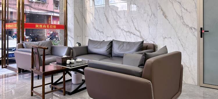 大田•城景轻居|VIGOROUS•SOULMATE凤凰商务宾馆(开元天成店)图片