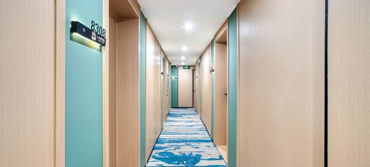 回禾东方驿江城酒店(杭州河坊街店)图片