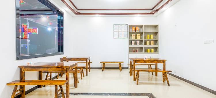 徽黄精品客栈(黄山北站店)图片