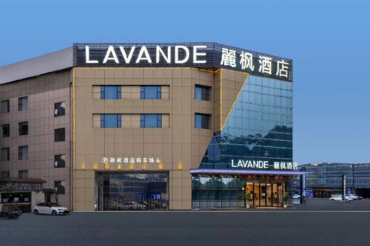 丽枫酒店桂林汽车南站万福广场店