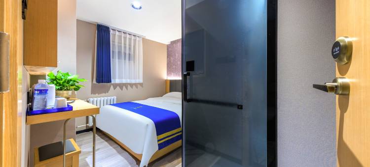 速8优选酒店(北京石榴庄地铁站店)图片